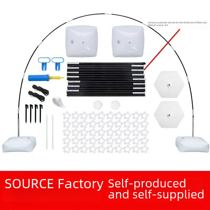 Balloon Arch Bracket suit Water Injection Base Shape Balloon Column Birthday Party Wedding Decoration Arch Layout