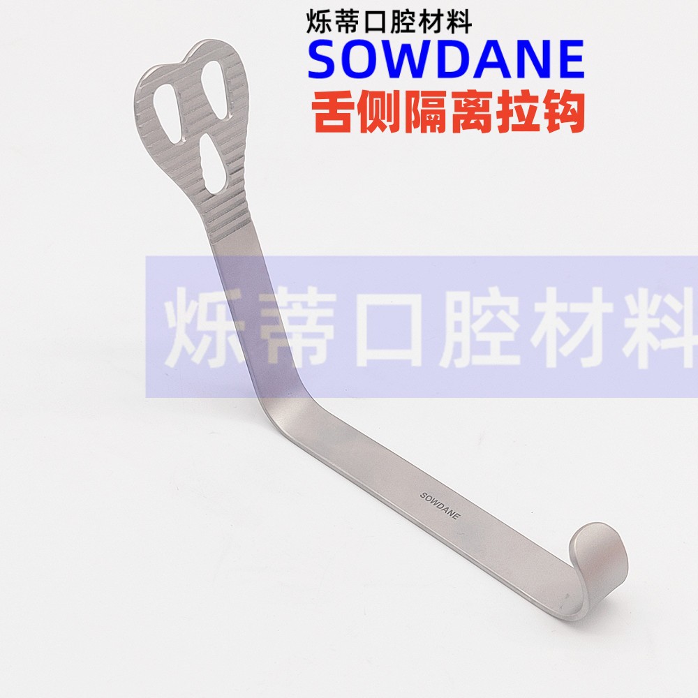 Стоматологический оральный ретрактор из нержавеющей стали открыватель для рта стоматологический оральный инструмент оптовая цена