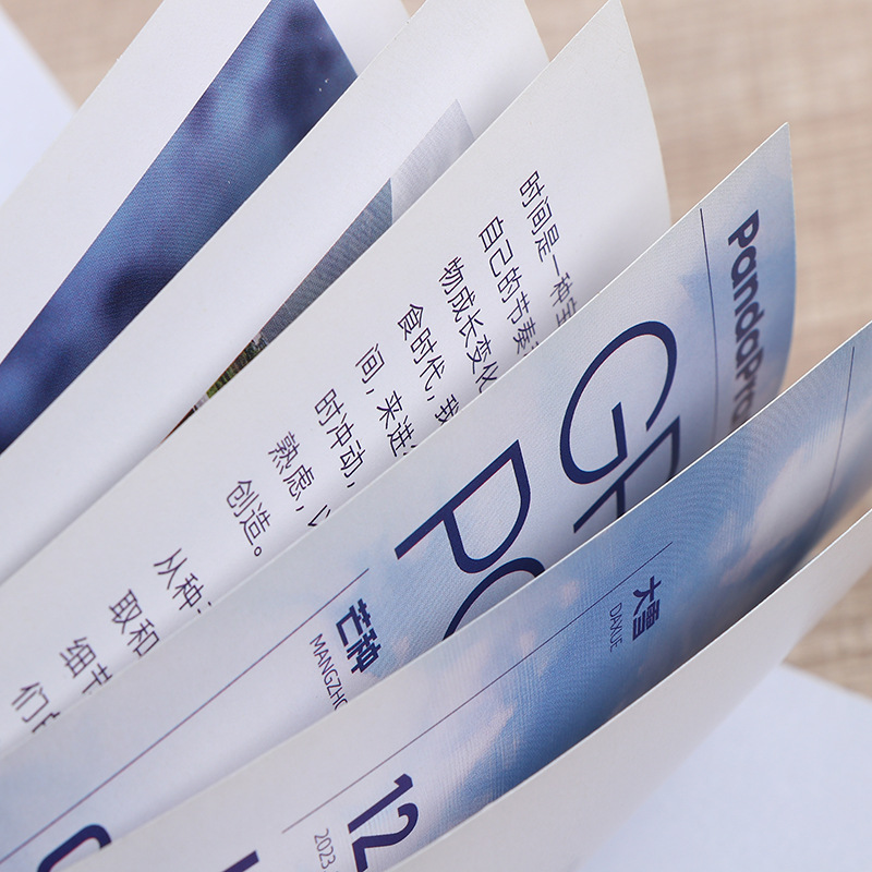 Propaganda album printing printing Folding manual exercise book exercise book textbook teaching auxiliary book material printing factory