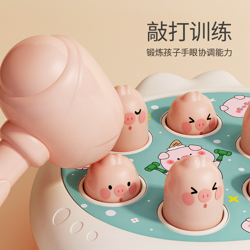 Игрушка Удар по гофру для детей 1-2 года раннего обучения для мальчиков и девочек оптовая продажа