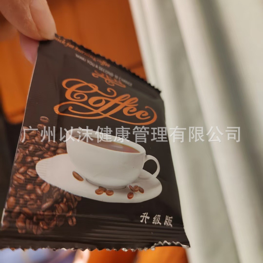 Wholesale Trendy In-Stock Full-Size Double Coffee Cup with Upgraded Spout for Dropshipping