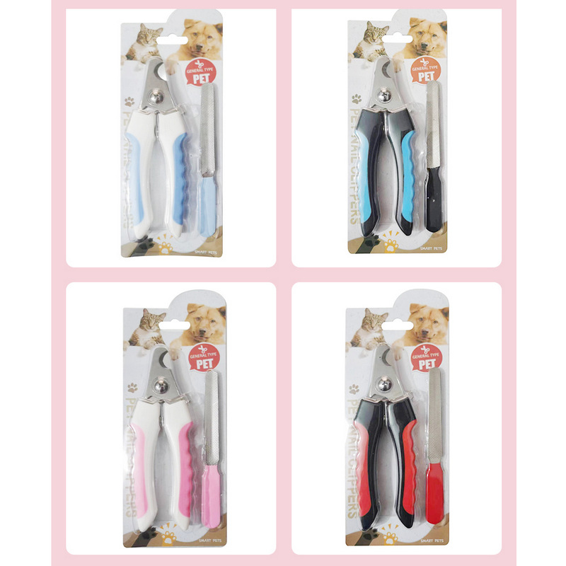 Pet supplies universal nail clippers anti-injury dog nail clippers cat nail clippers stainless steel nail clippers suit