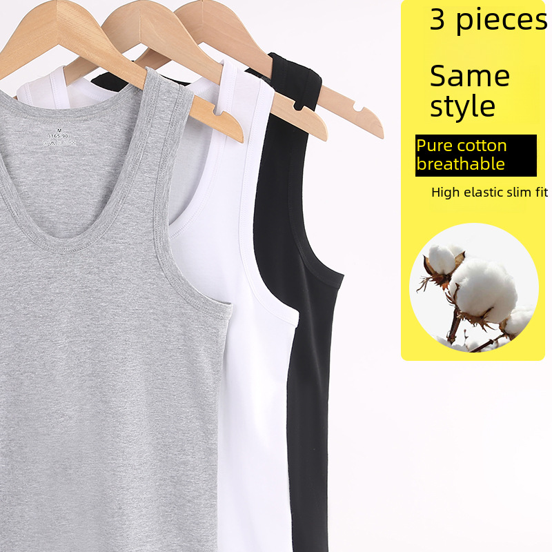2025 Spring and Summer Men's Pure Cotton Vest Elastic Threaded Bottoming Sports Large Size Men's Vest Old Man's Shirt Pure Cotton