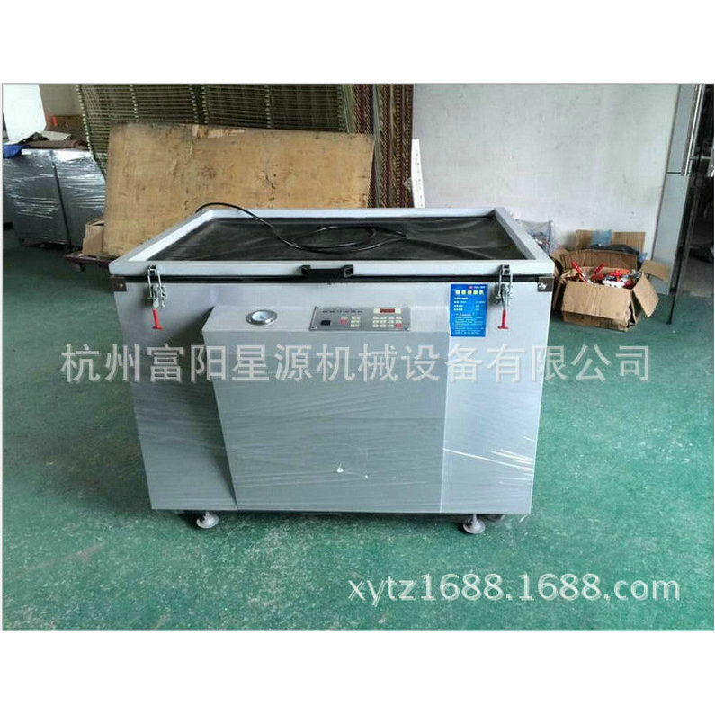 Customized 1100*1300 Fully Automatic Screen Printing Machine Uv Exposure Machine Microcomputer Version Vacuum Printing Machine