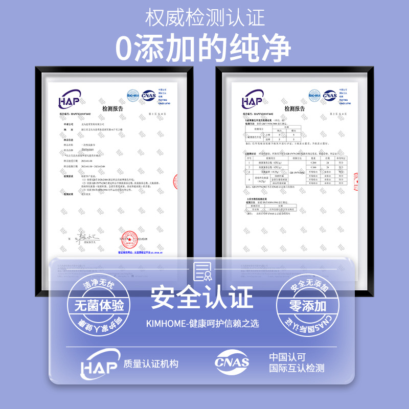 Source Factory Disposable Face Wash Towel Cotton Thickened Face Cleansing Makeup Remover Exposure Wet and Dry Cotton Soft Towel