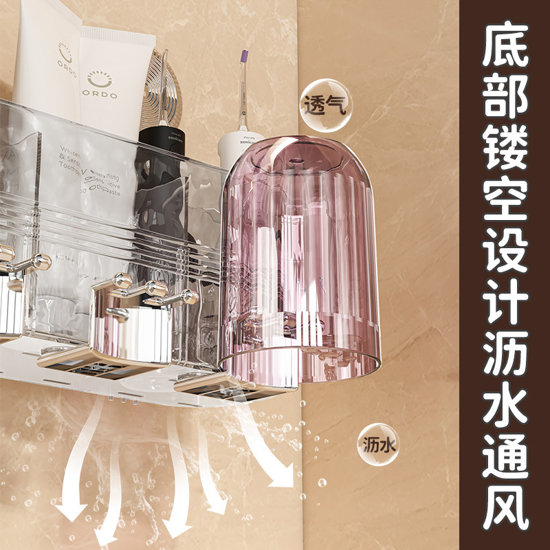 Trendy Suction Cup Toothbrush Holder Wall-Mounted Toothbrush Cup Holder No-Drill Mouthwash Cup Toothpaste Holder Wholesale