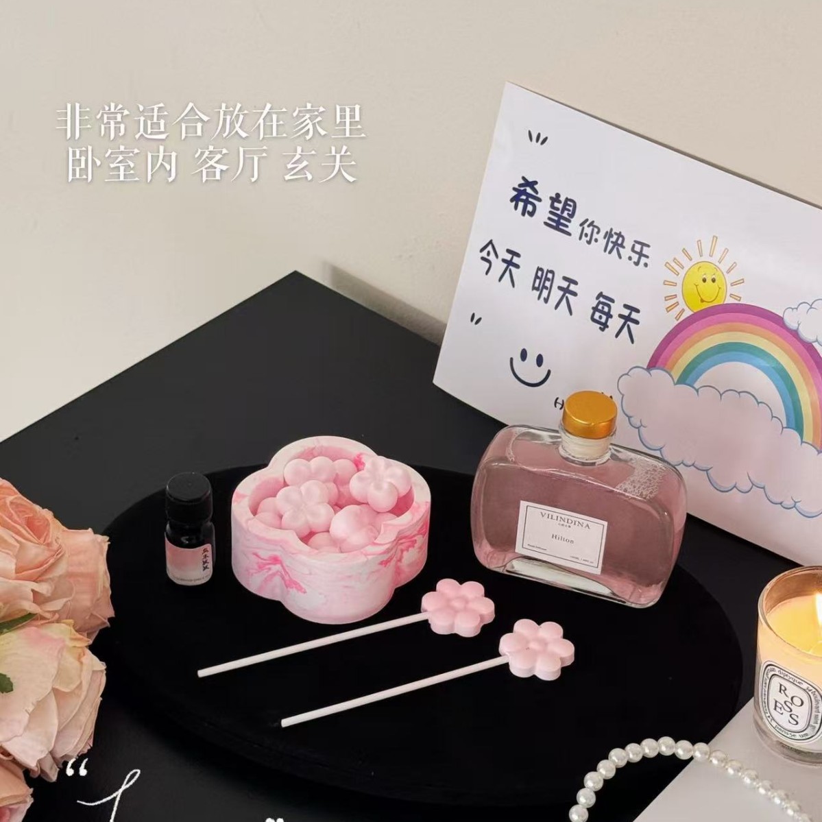 Peach Blossom Fireless Aromatherapy Set Diffusing Stone Set Aromatherapy Ornament Gift Box Home Bedroom Bathroom Fragrance Deodorization