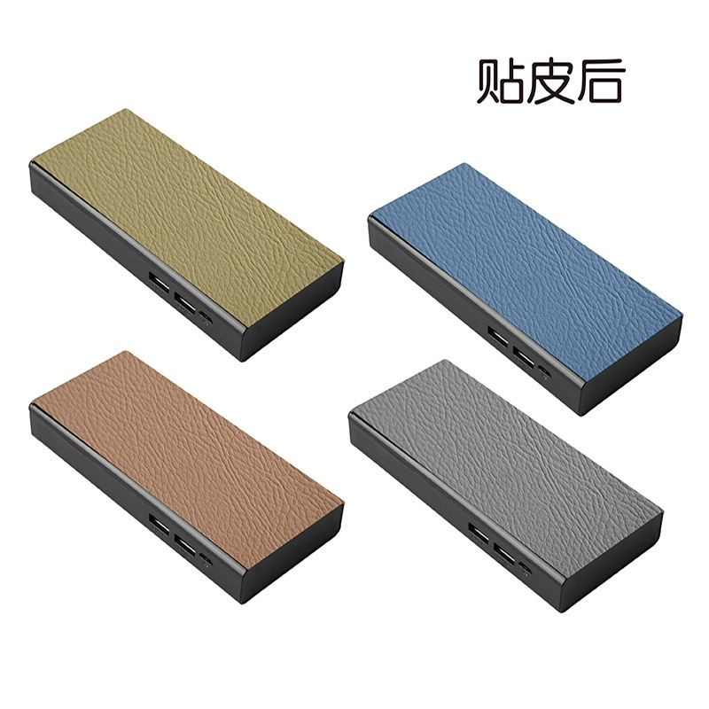 Hardware Hot-Pressed Audio Leather Patch Processing, Hardware Leather Factory Processing, Patch Voltage Patching, Chassis Processing
