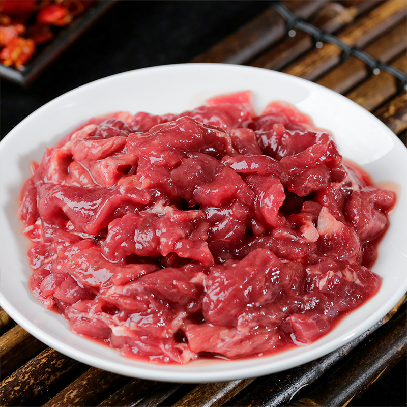 Stir-Fried Yellow Beef 225g Hotel Restaurant Cut-Free Commercial Semi-Finished Beef Slices Hunan Cuisine Private Kitchen Frozen Ingredients