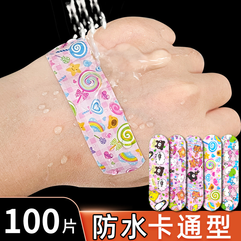 Детский водонепроницаемый дышащий пластырь для ванны, милый мультяшный пластырь для девочек, медицинский пластырь для ран