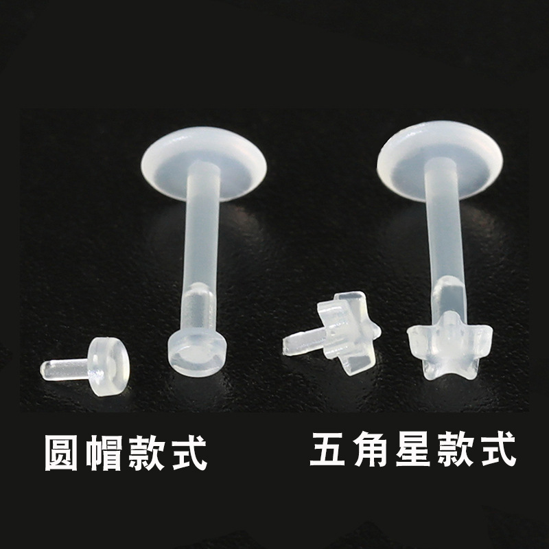 Transparent Lip Nail Lip Jewelry Student Invisible Plug-In Piercing Lip Bone Nail Tongue Nail Anti-Blocking Jewelry Ear Bone Nail Wholesale