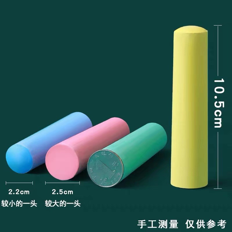 Large Bold Sidewalk Easy to Wipe Industrial Dust-Free Street Steel Pipe Ship Wood Steel Pipe Color White Marker Chalk