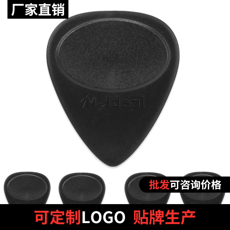 Гитарные медиаторы оптом для электрогитары, укулеле и бас-гитары от производителя