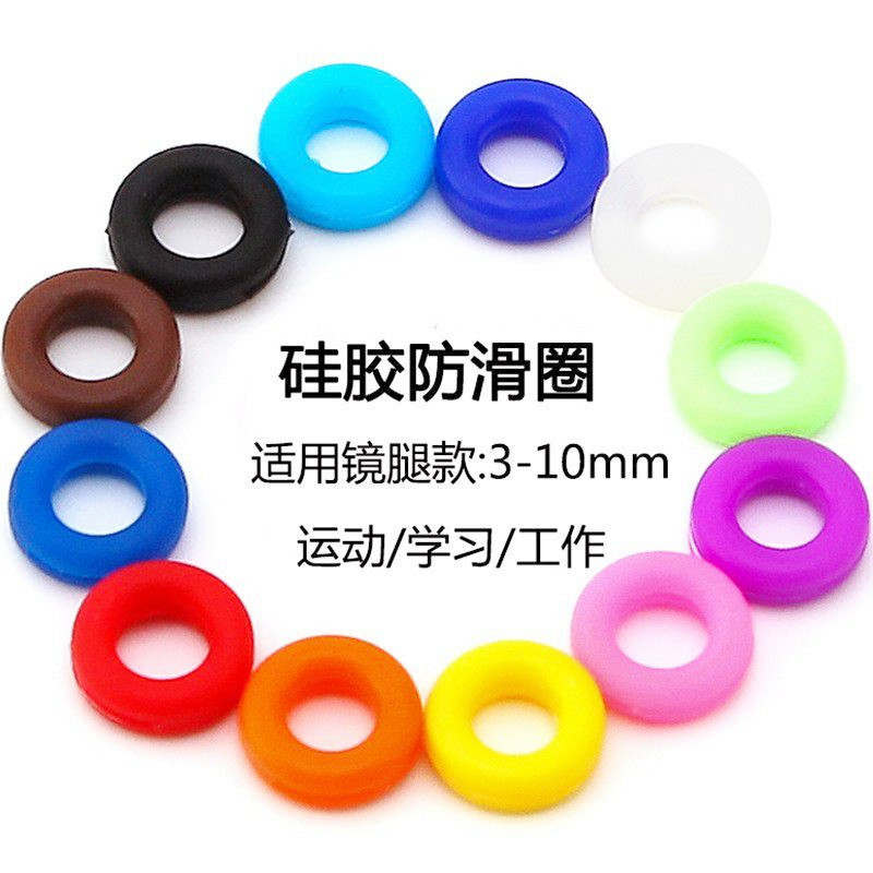 Silicone Glasses Anti-slip Sleeve Silicone Ear Cuffs Candy Color Glasses Anti-slip Ring Ear Cuffs Ear Hook Ear Passes Glasses and Accessories