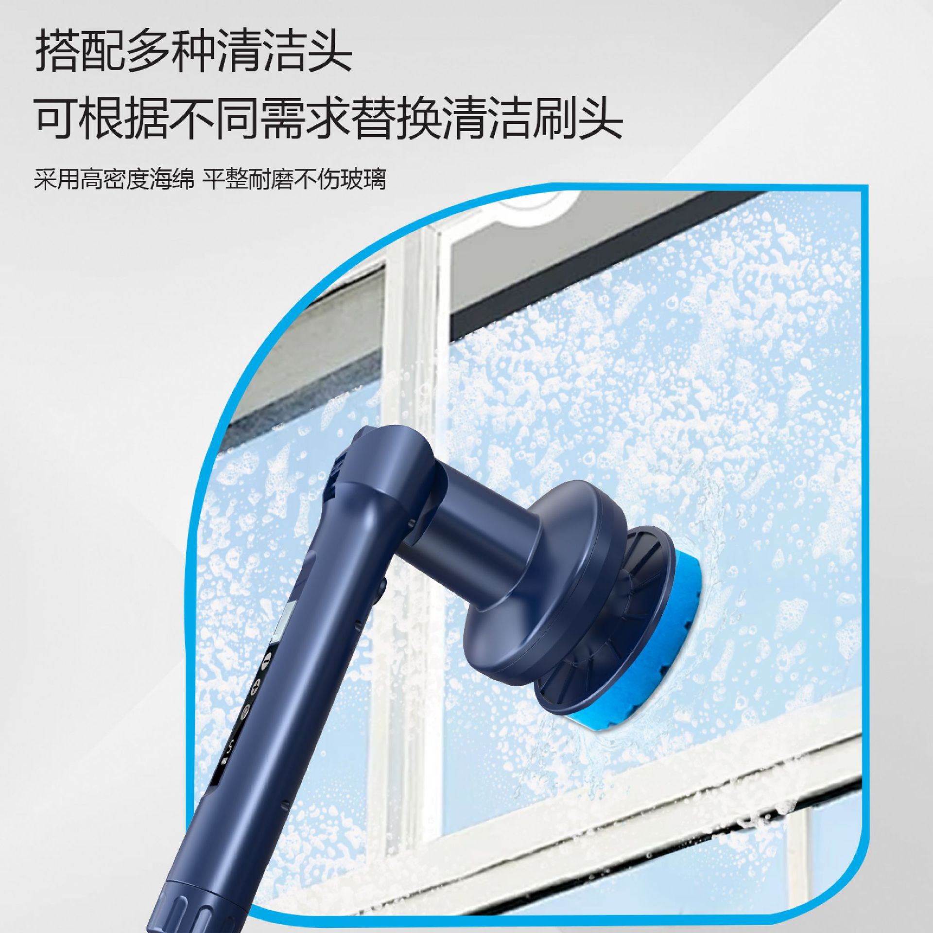 Cross-border wireless electric cleaning brush household handheld multifunctional foldable rotating no dead angle cleaning kitchen bathroom