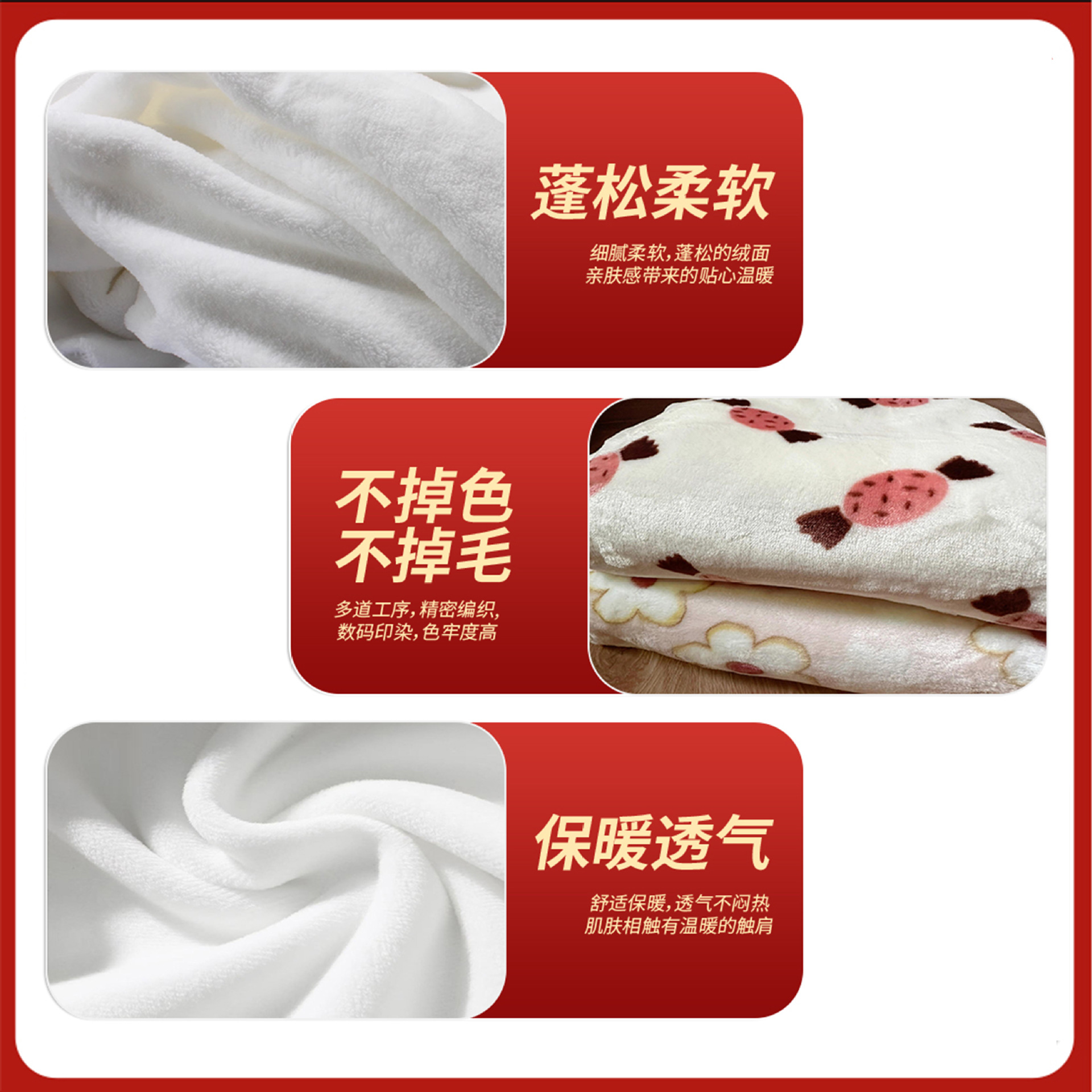 Amazon temu One Piece Custom Blanket Air-conditioning Blanket Nap Blanket Flannel Blanket Digital Printing Gift Cover Blanket