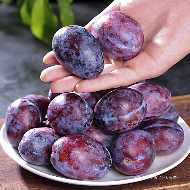 Pregnant Women Gift Box Fresh Fruit Sweet Free Shipping Prunes Kashgar Plums Prunes Fresh Fruits France Xinjiang Others