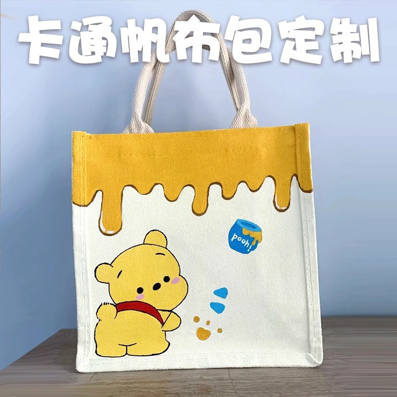 Plush Doll Bag Design, Custom Storage Bag, Bucket Bag, Cartoon Backpack, Doll Backpack, Coin Purse, School Bag