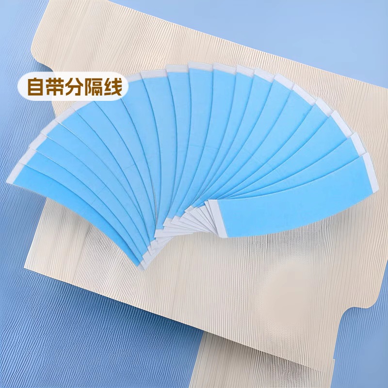 Wig Film Double-sided Film for Wig Bioprotein Glue Waterproof Anti-sweat Adhesive Scalp Wig Patch Blue Glue