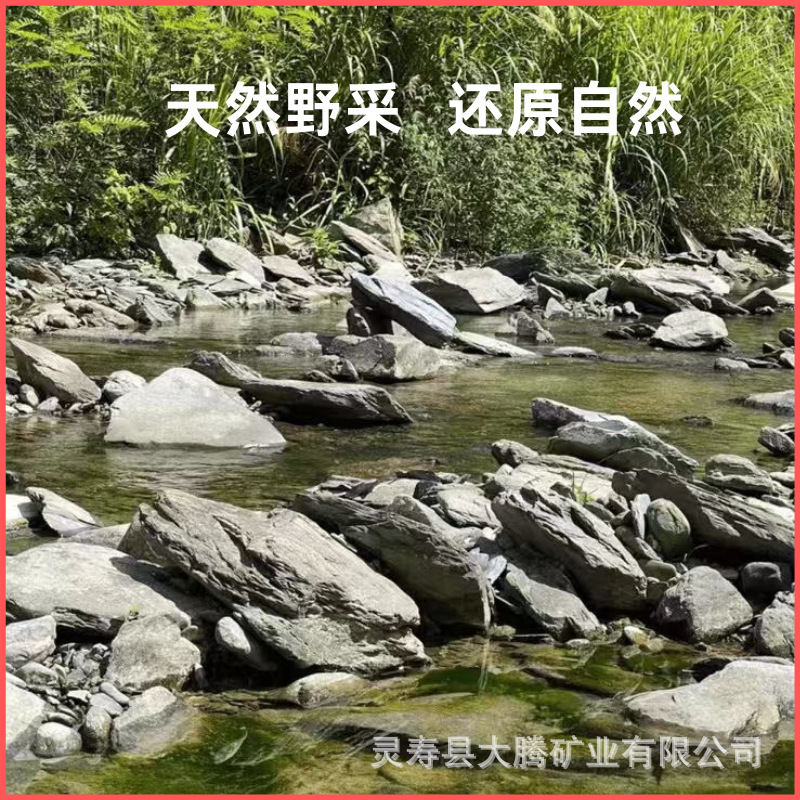 Fish Tank Landscape Native Stream Rock Piece Ornaments Ecological Tortoise Climbing Table Sun Table Aquarium Stone Stream Rock Piece