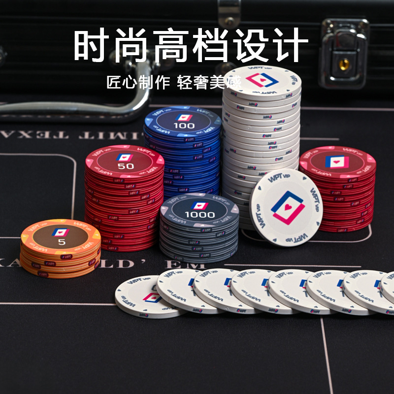 wpt game high-end ceramic chips texas holdem poker has a face value of 40mm advanced sense chips chess and card suit