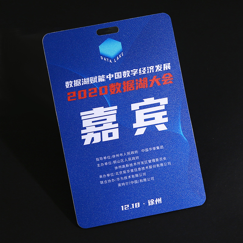 Pvc Membership Card Production Vip Vip Card Magnetic Card Qr Code Barcode Card Coating Design Logo Membership Card