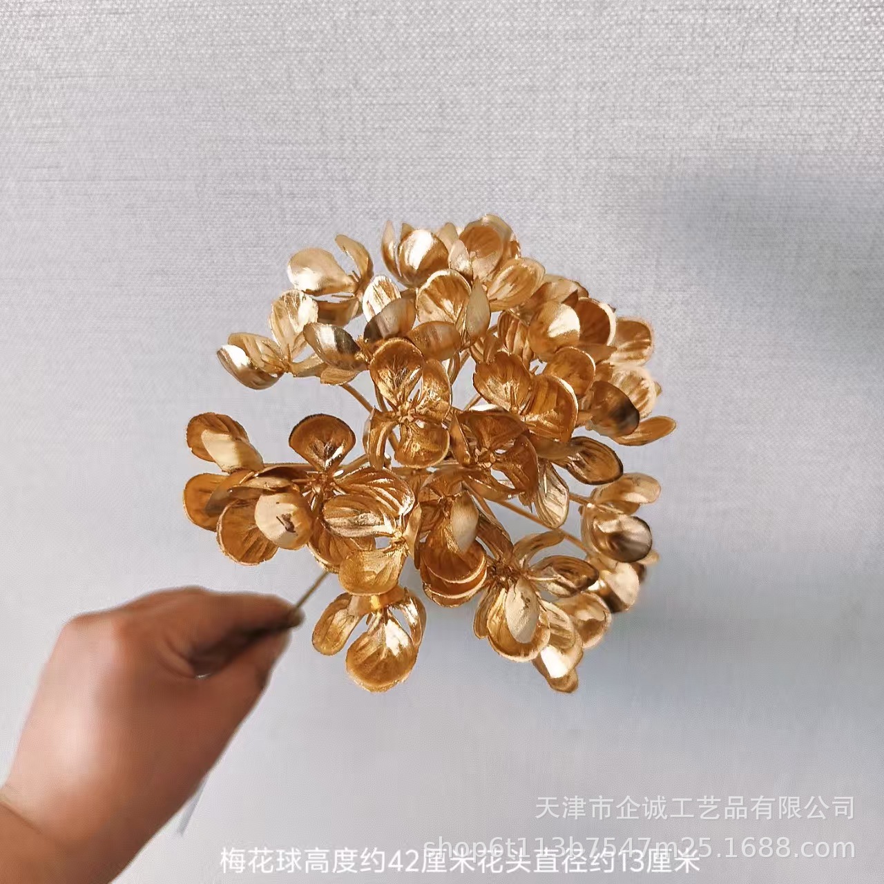 Golden Simulation Flower New Year Flower Bucket Decoration New Year Holly Red Fruit Flower Eucalyptus Ginkgo Leaf Flower-arranging Material