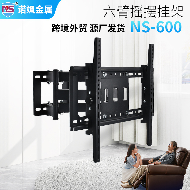 Кронштейн для монитора 26-55 дюймов поворотный телескопический универсальный для LCD ТВ