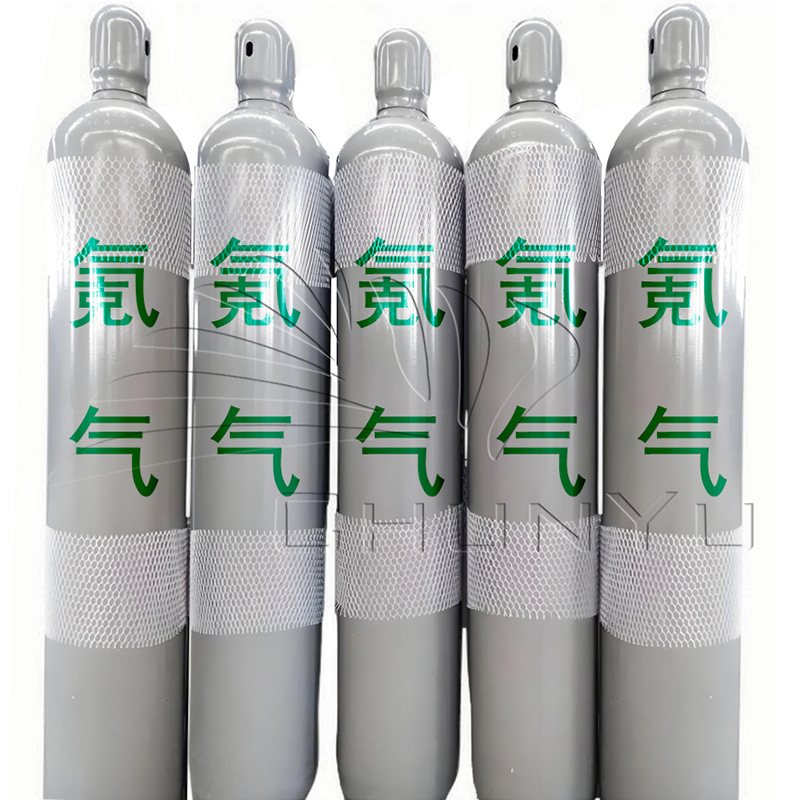 New High Purity Xenon Gas 9.999% 5N Bottled Electric Light Source Gas Inert Protective Gas Manufacturer Wholesale