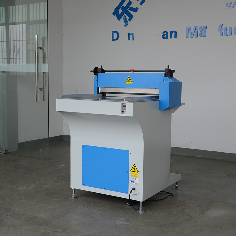 Maofeng electric book core rounding machine MF-560R post-press packaging book photo album binding high efficiency