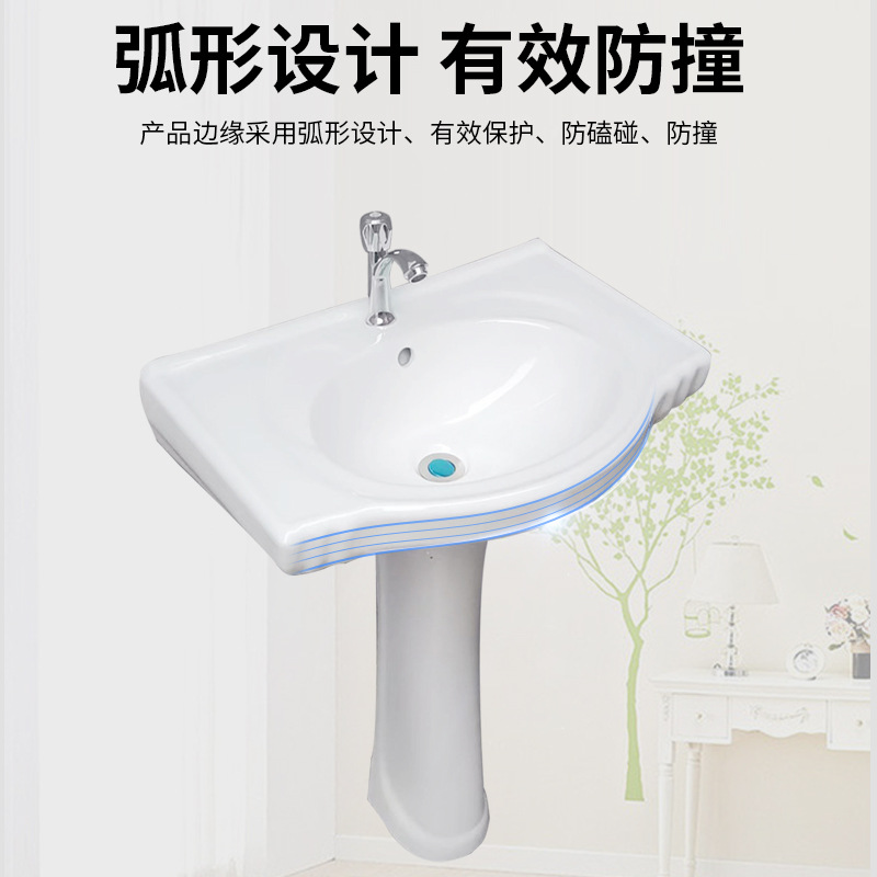 Ceramic Pedestal Basin Wash Basin Wash Basin Bathroom Bathroom Wash Basin Small Apartment Wash Basin Wash Basin Workwear