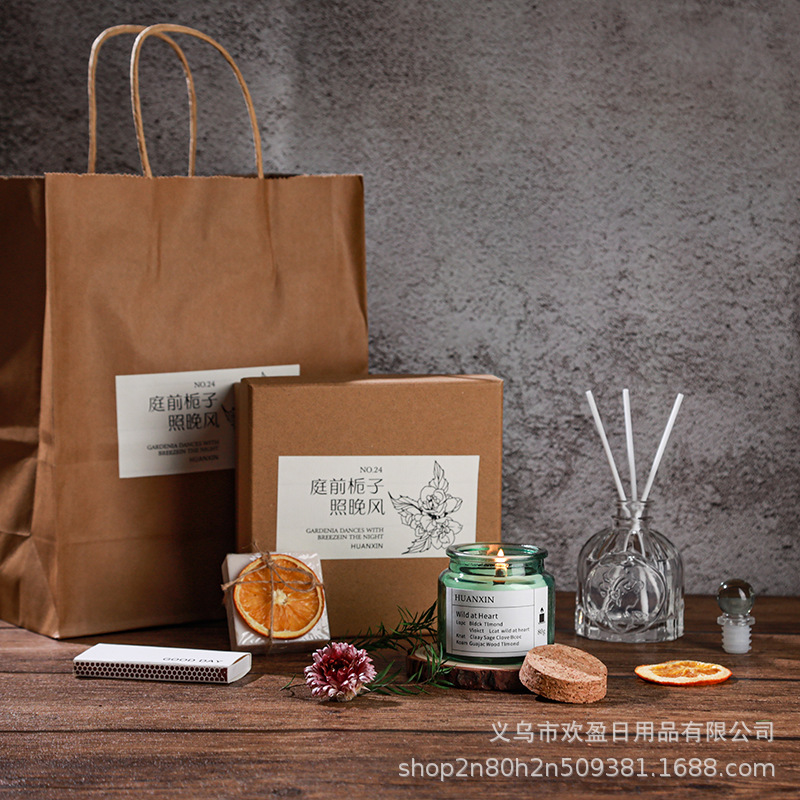 520 Valentine's Day fire-free aromatherapy gift box suit Mori fragrance candle hand gift for male girlfriend girlfriends