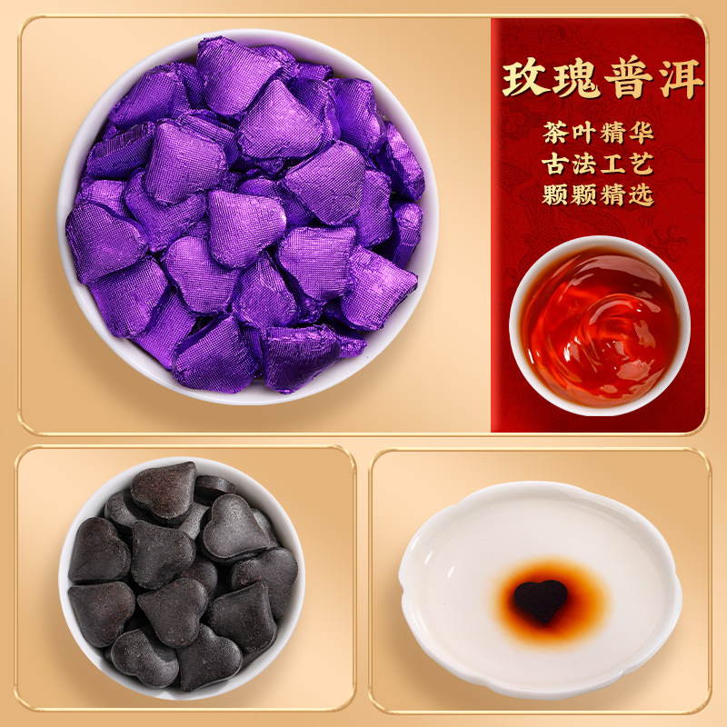 Douyin Hot Selling Tea Cream Tea Essence Tangerine Peel Liubao Ink Red Rose Ginger Guan Mountain Sakura Sun and Moon Essence Tea Cream