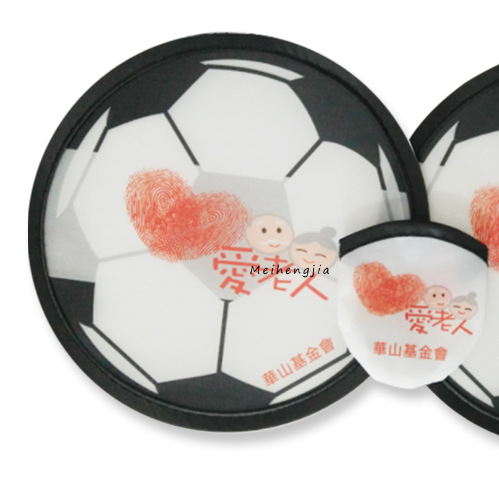 Folding Frisbee Folding Fan Advertising Fan Support Promotion Fan Folding Fan Convenient Mini Fan