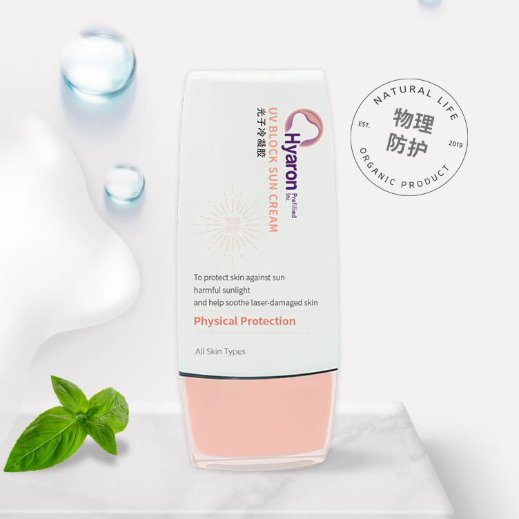 Dongguo Light Guide Gel 50g Refreshing Physical Protection Whole Body Facial Oily Skin Thermal Insulation Light Guide Isolation Cream Texture