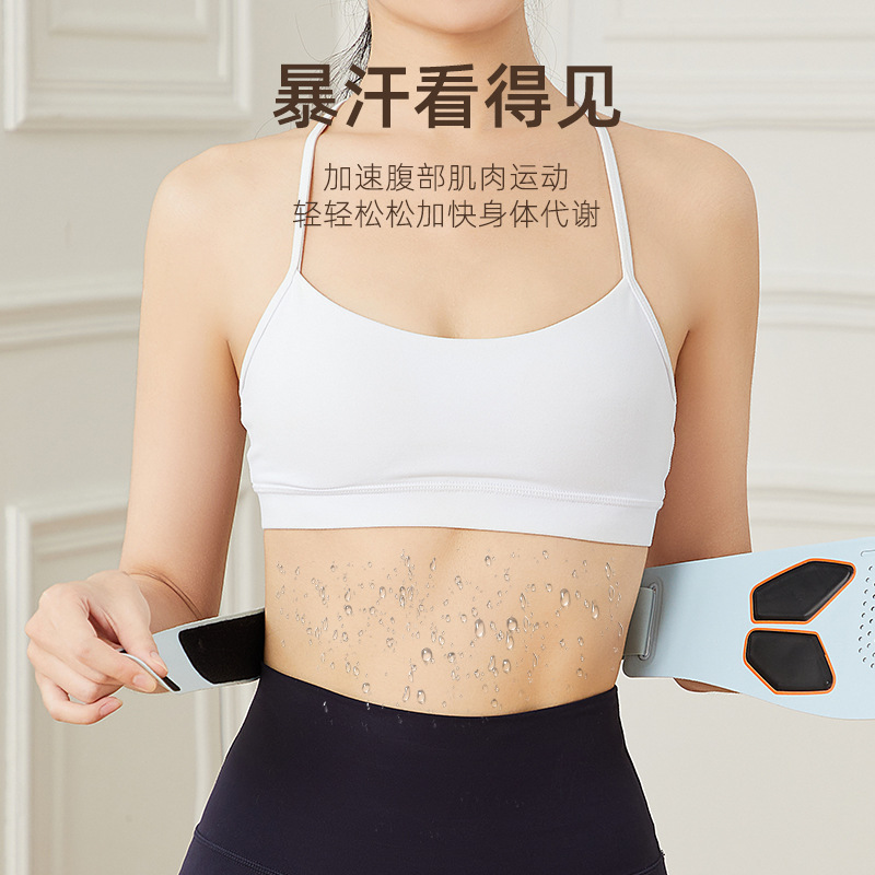 Customized Fat-Burning Machine Micro-Current Fat-Reducing Abdominal Slimming Hot Compress Fat-Shaking Ems Pulse Massager Slim Belly Weight Loss