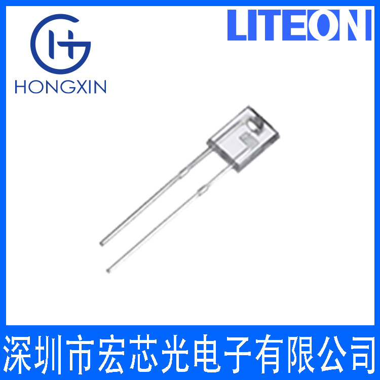 Lte-309 Infrared Emitter through Hole Plug-In Installation through Hole Plastic