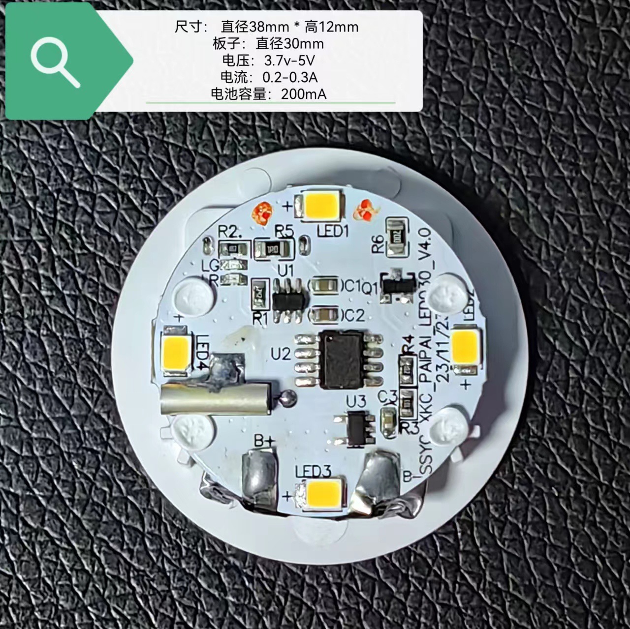 Популярная настольная лампа с дистанционным управлением, теплый свет, 7 цветов, зарядка, атмосферная лампа, имитация камня, керамическая мини-овал