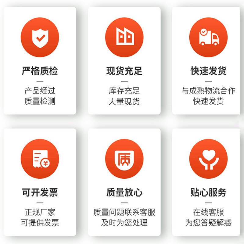Crystal Oscillator Full Range of Digital Components with Order Integrated Circuit Ic Capacitor Resistor Diode Triode Bom Table with Order