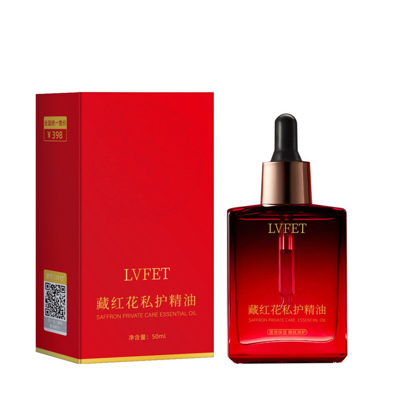Lu Fei Saffron Private Care Essential Oil Uses Oil to Maintain Firmness, Moisturize and Moisturize Plant Massage Essence Oil Manufacturer to Deliver