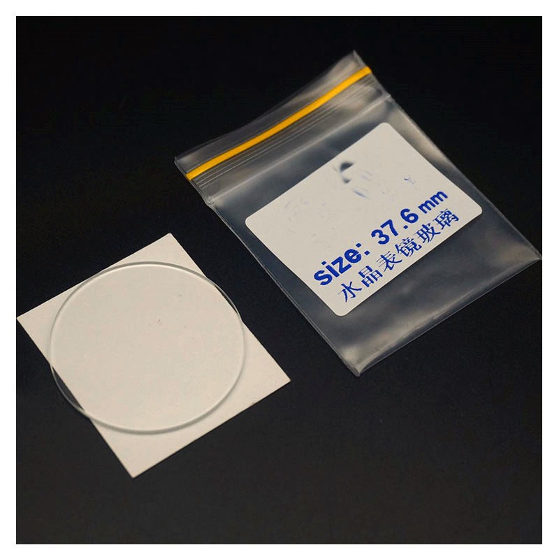 Manufacturer Wholesale Substitute Dw Dial Glass Hardened Lens Flat Dw Watch with 1.2mm Thick Watch with Mirror 37.6