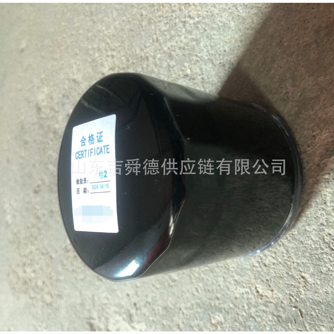 Yutong Bus Original Parts 2102-00217 Oil Filter (Yutong Electric Air Compressor)