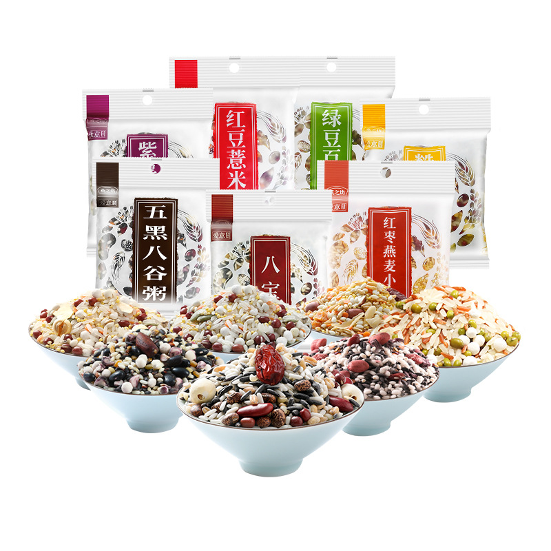 Yanzhifang Multigrain Porridge Breakfast Nutritious Eight-Treasure Porridge Black Rice Porridge Coarse Grain Porridge Wholesale Porridge