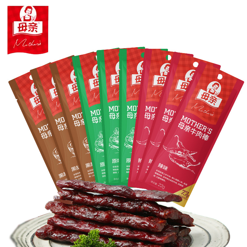 Оптовая продажа говяжьих палочек Мамы 22г, оригинальный вкус, острый вкус, жареный вкус, вкус черного перца, мясные закуски