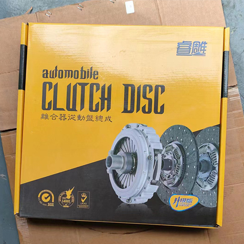 in stock supply clutch plate is suitable for heavy truck Delong Ouman liberation 52 four-stage shock-absorbing clutch plate