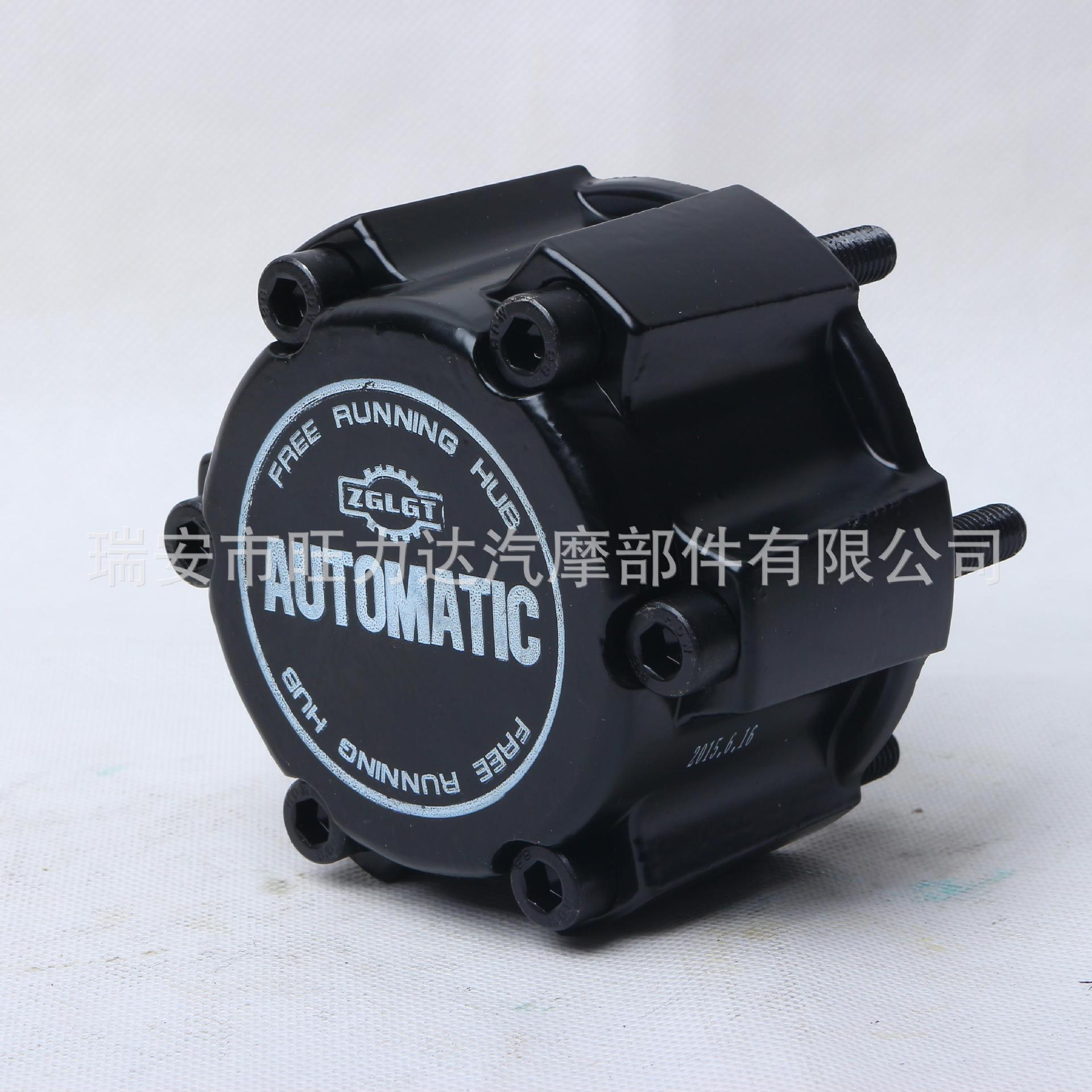 Nissan D22 P31 40260-1S700 передний колесный муфта свободного хода головки вала двигателя