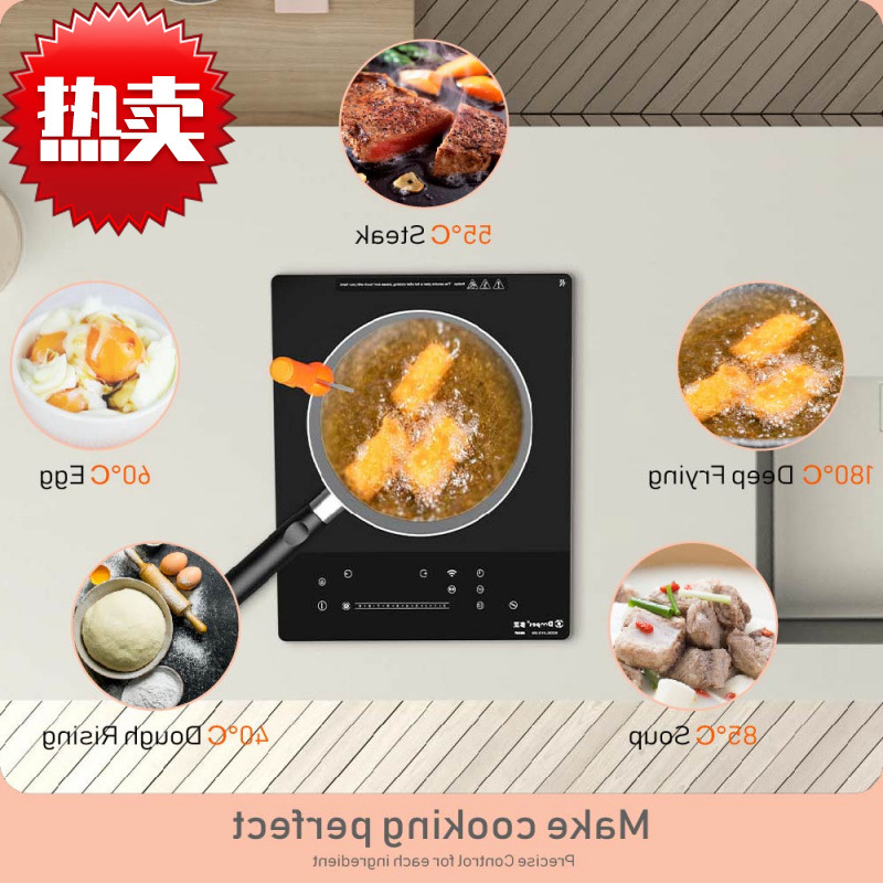 Factory Doopen Perfect Intelligent Cooking Systems Built-In Indu