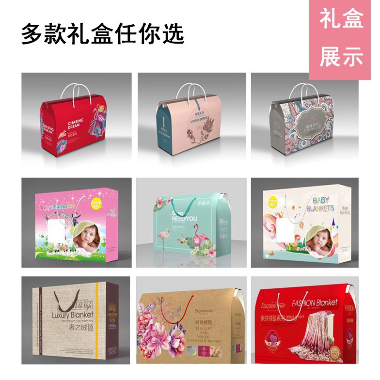 Foreign Trade Faleirong Coral Fleece Blanket Bed Sheet People Small Blanket Towel Quilt Thickened Warm Blanket Cushion Gift Live Broadcast