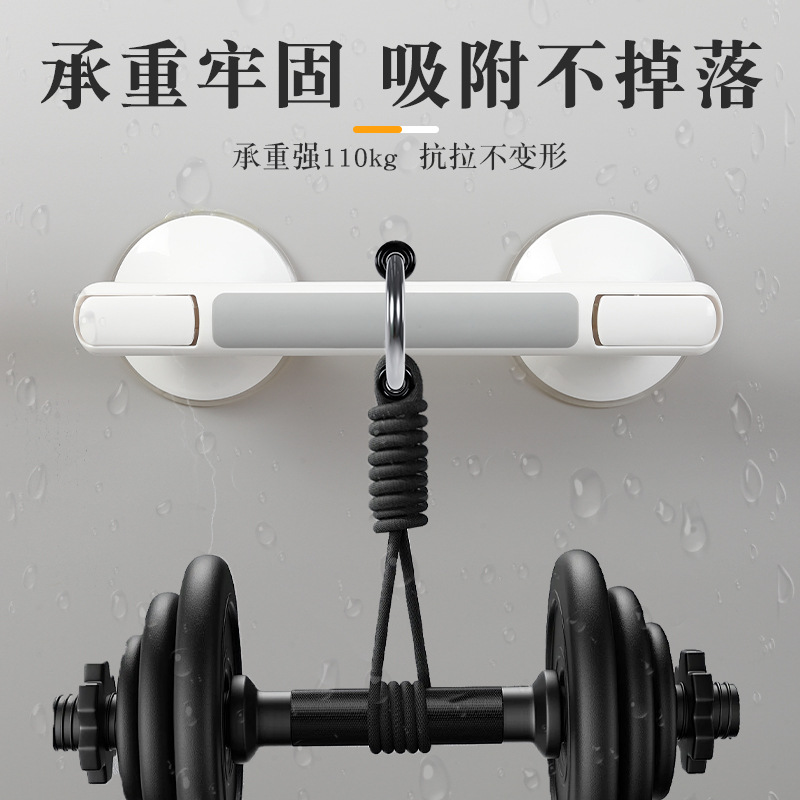 Ready-Made Punch-Free Suction Cup Bathroom Safety Handrails for the Elderly and Children Anti-Slip Grab Bars Bathroom Anti-Fall Auxiliary
