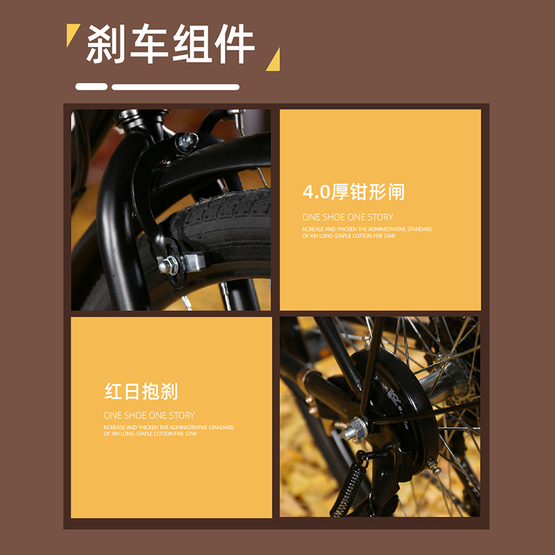 Flying Pigeon bicycle men's lightweight adult City 26-inch commuter work female college student adult retro bicycle